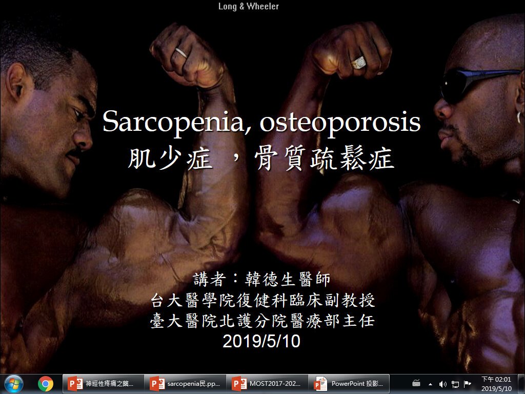Responsive image