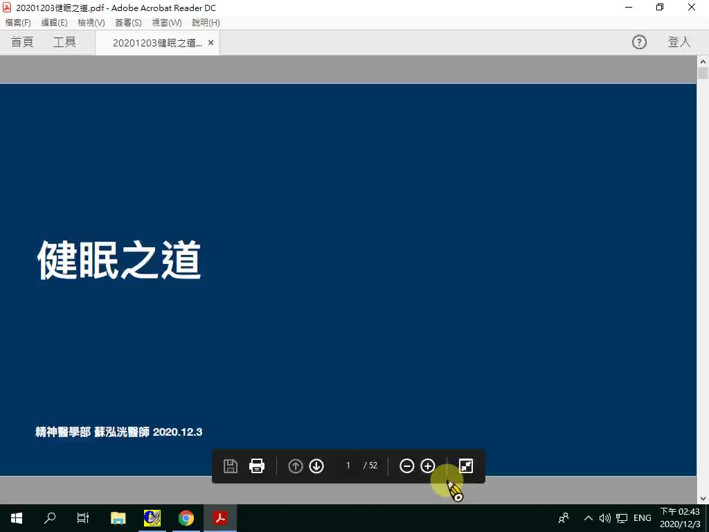 Responsive image