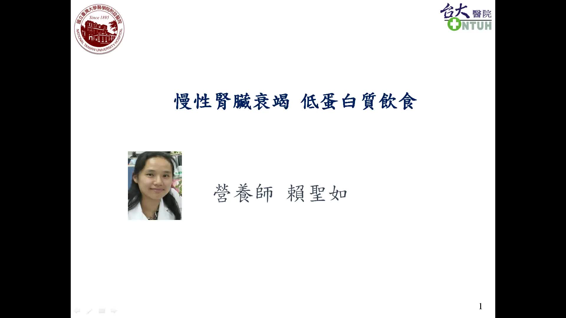 Responsive image