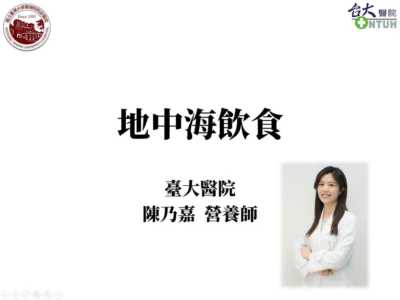 Responsive image