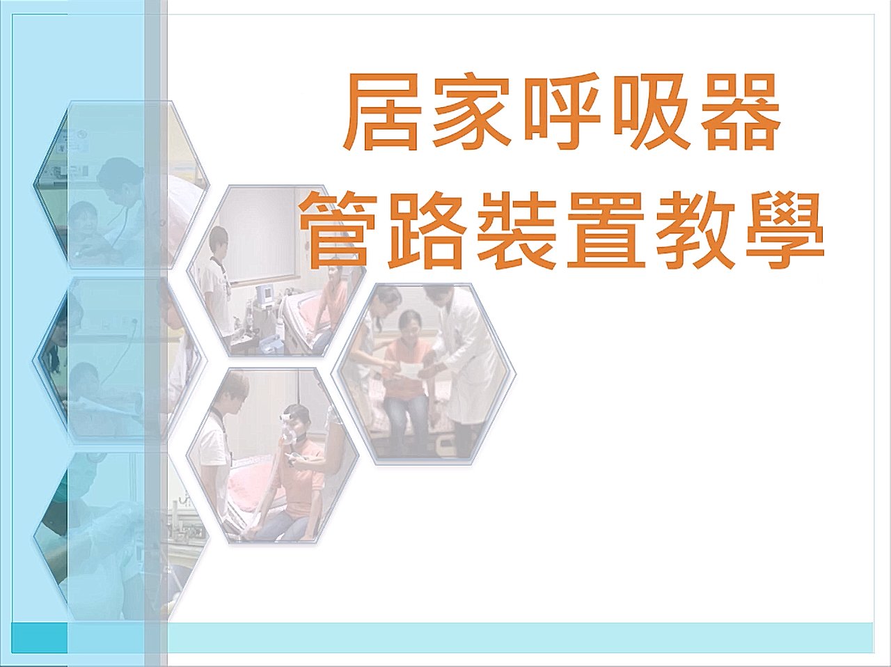 Responsive image