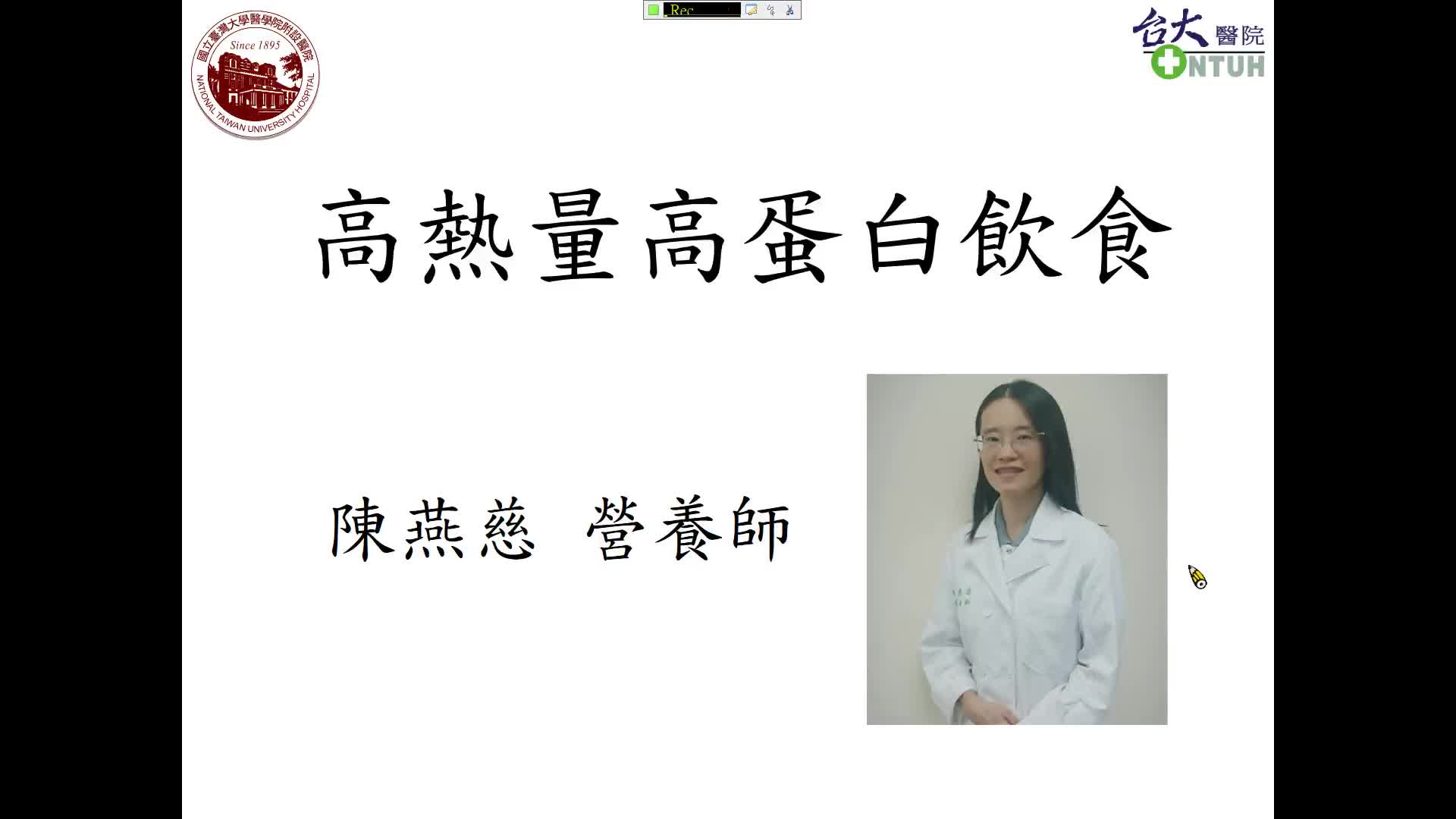 Responsive image