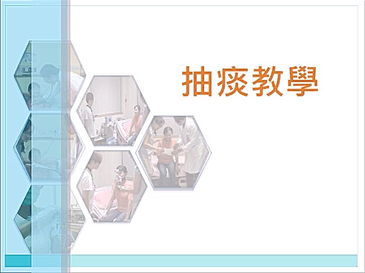 Responsive image