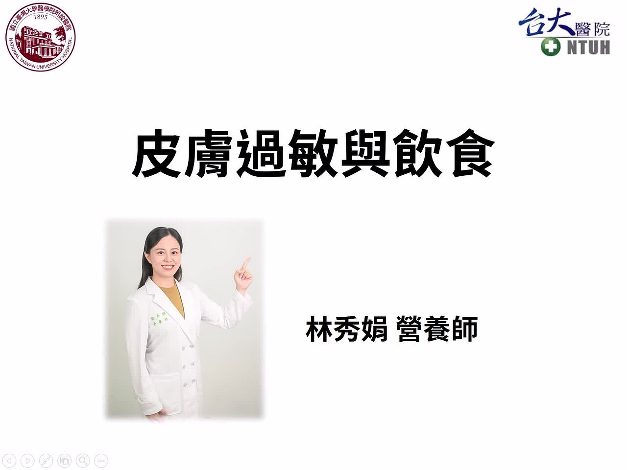 Responsive image