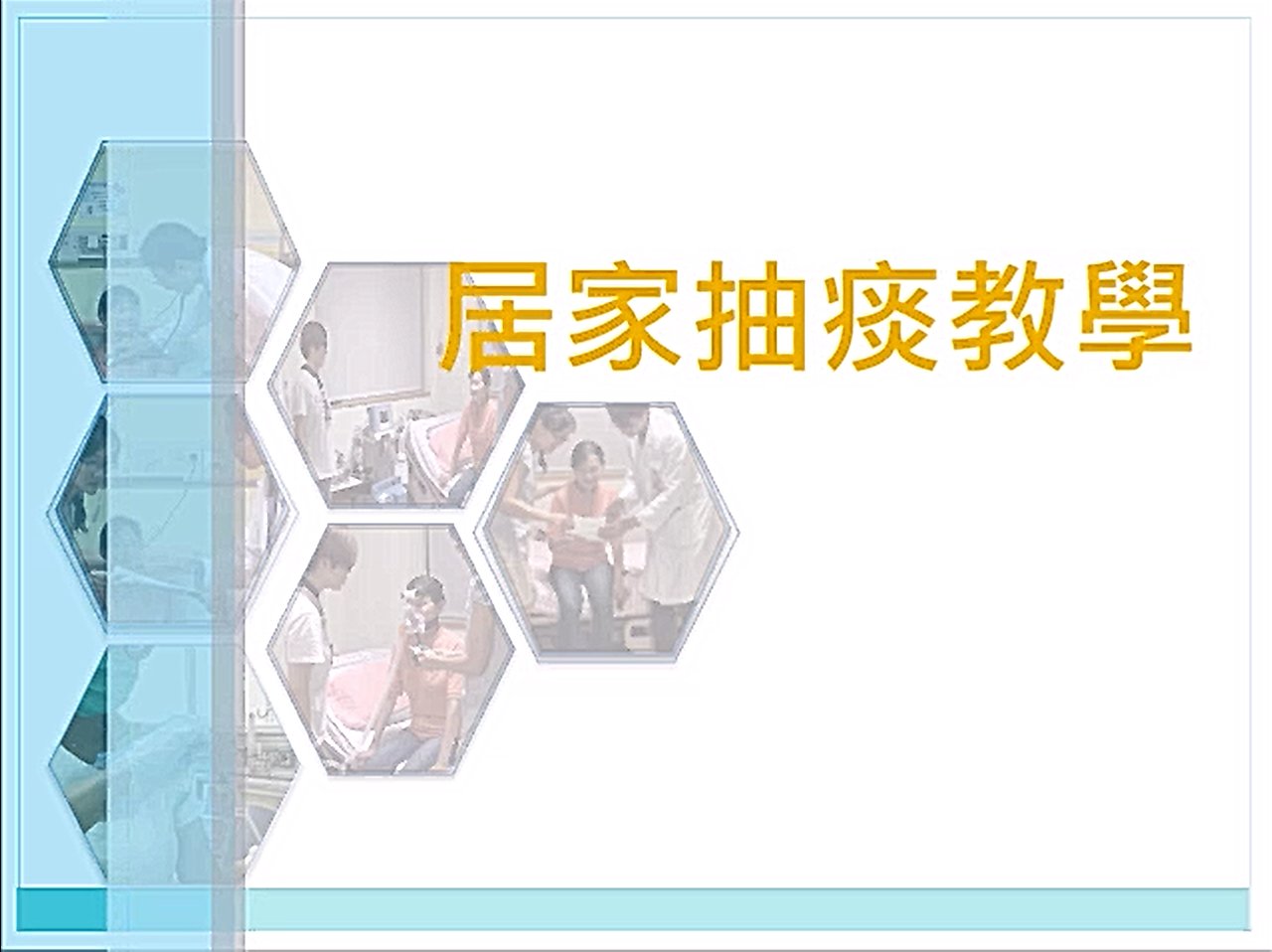 Responsive image