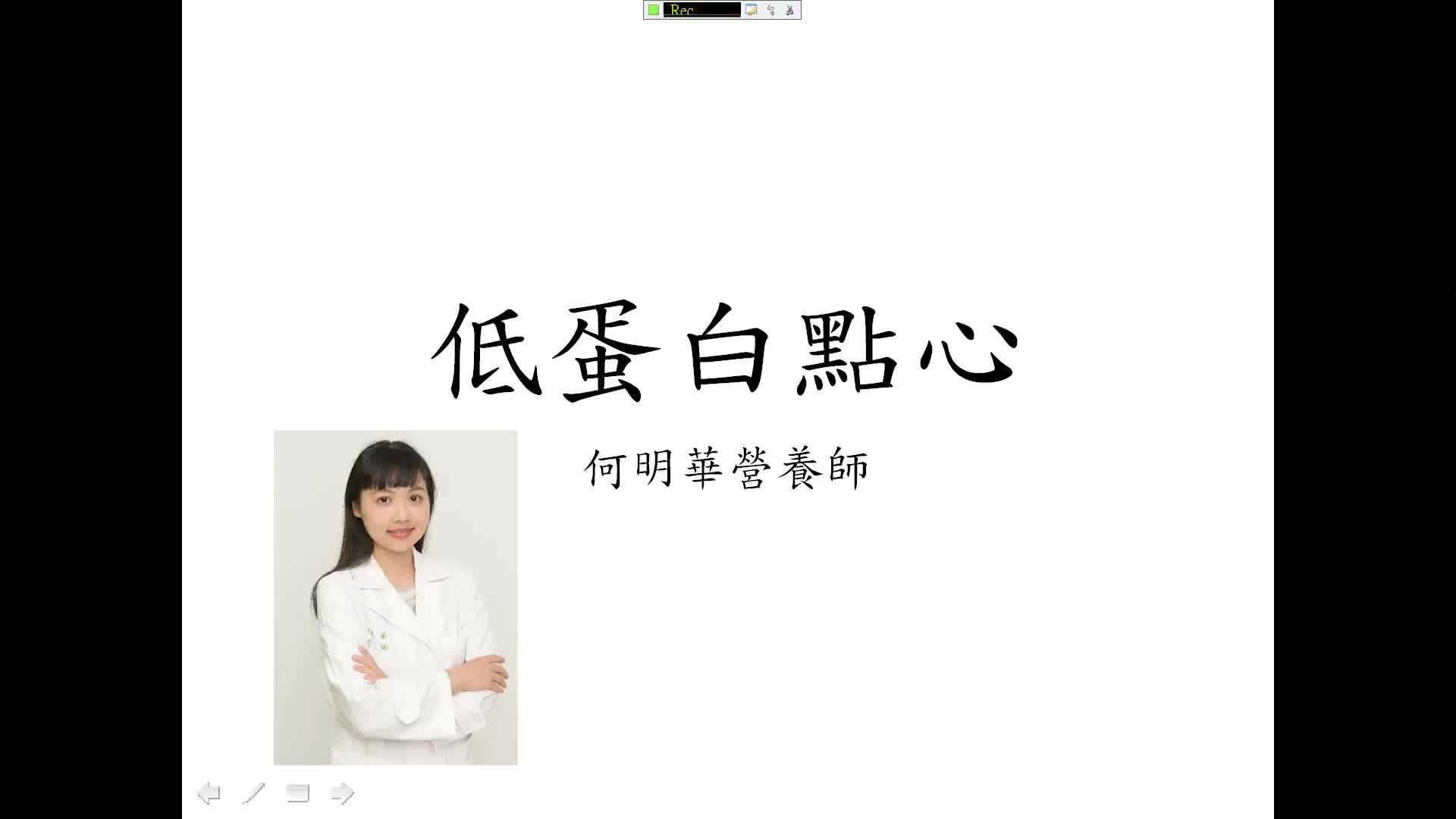 Responsive image