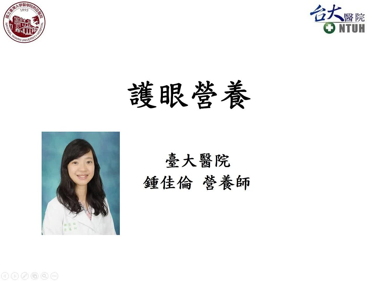 Responsive image